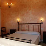 بيت ضيافة Fiori 3*